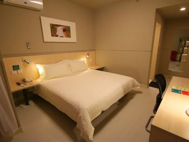 Jinjiang Inn Shanghai International Tourism Area Xiupu Road Dış mekan fotoğraf